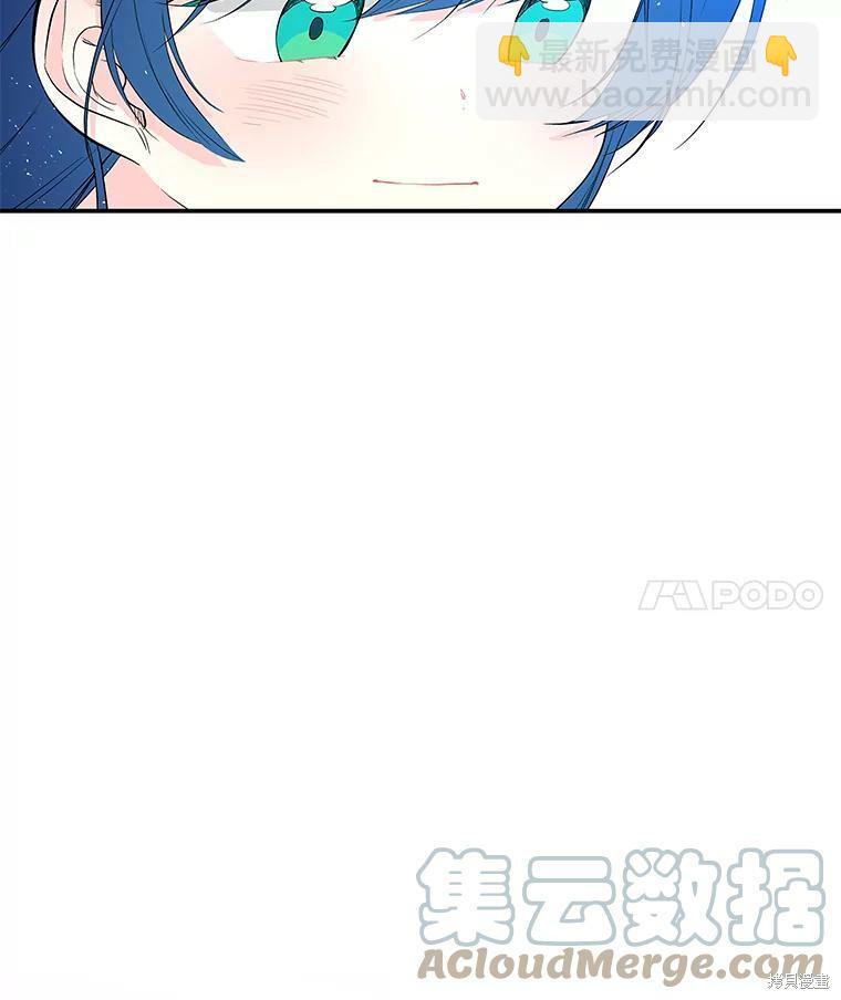 第70话91