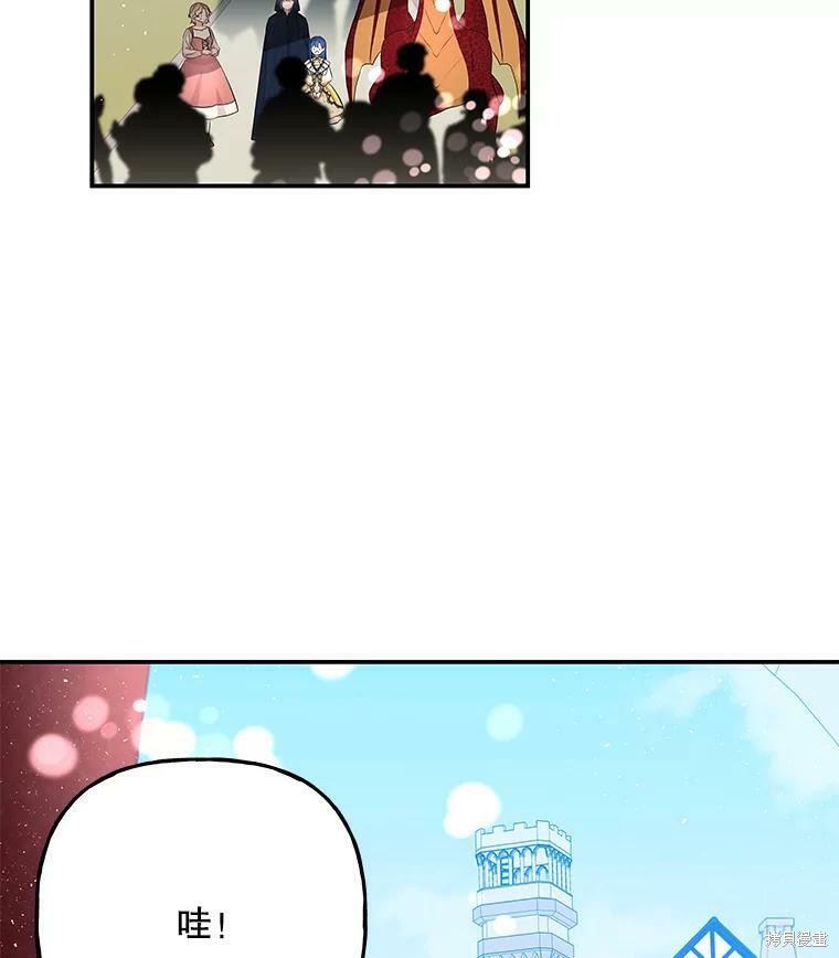 第70话97