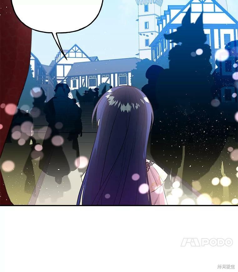 第70话98