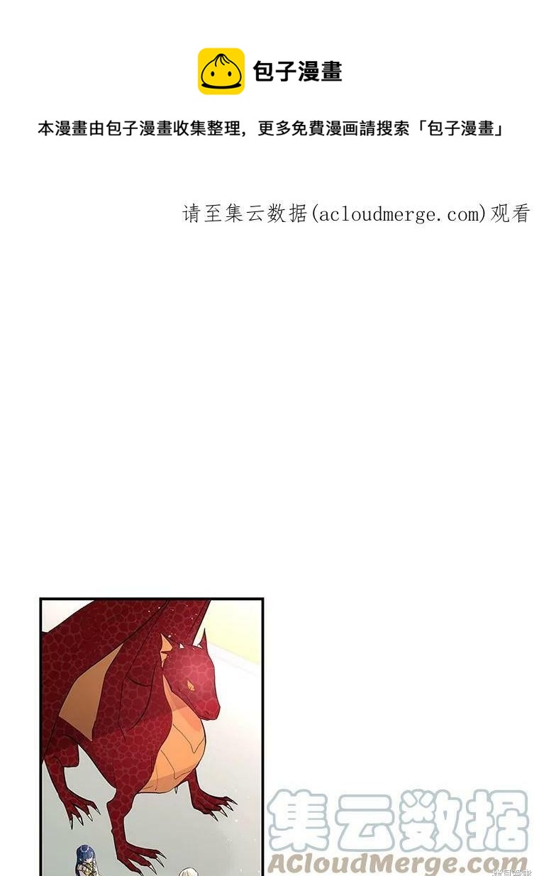 第71话0