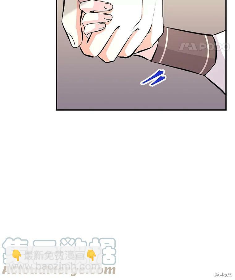 第71话104