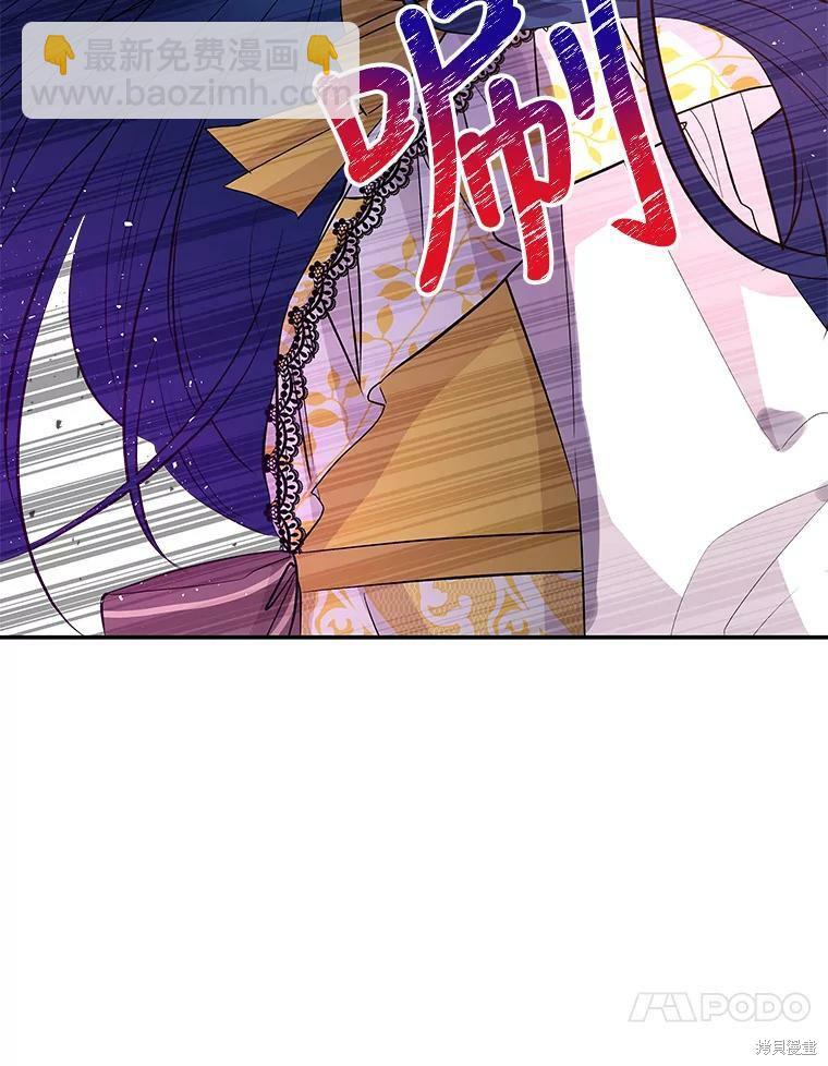 第71话114