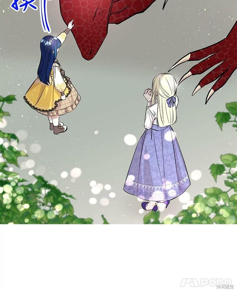 第71话18