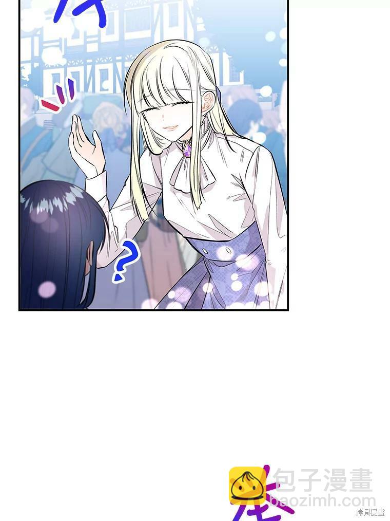 第71话26