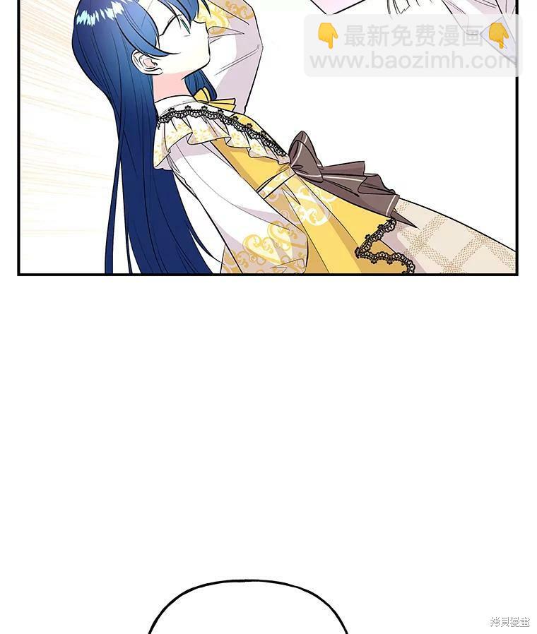第71话29