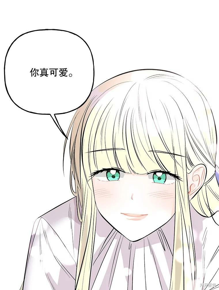 第71话62