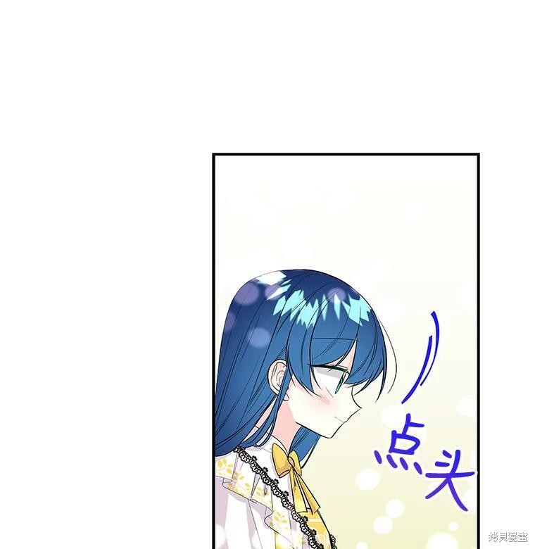 第71话70