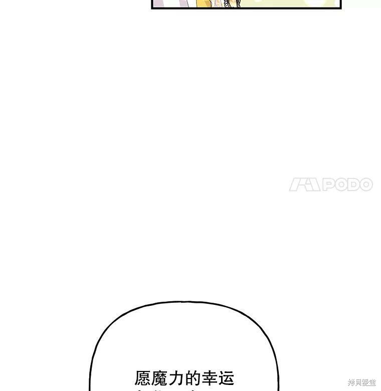 第71话71
