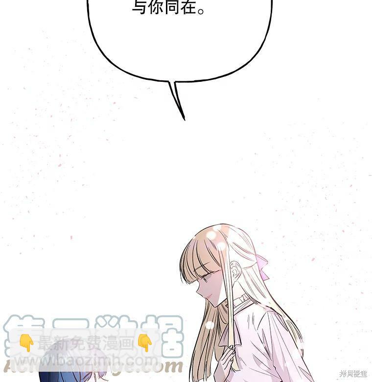 第71话72