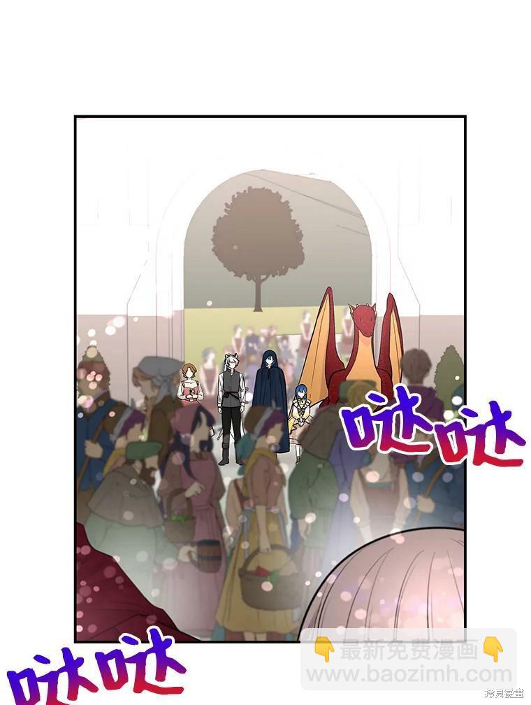 第71话74