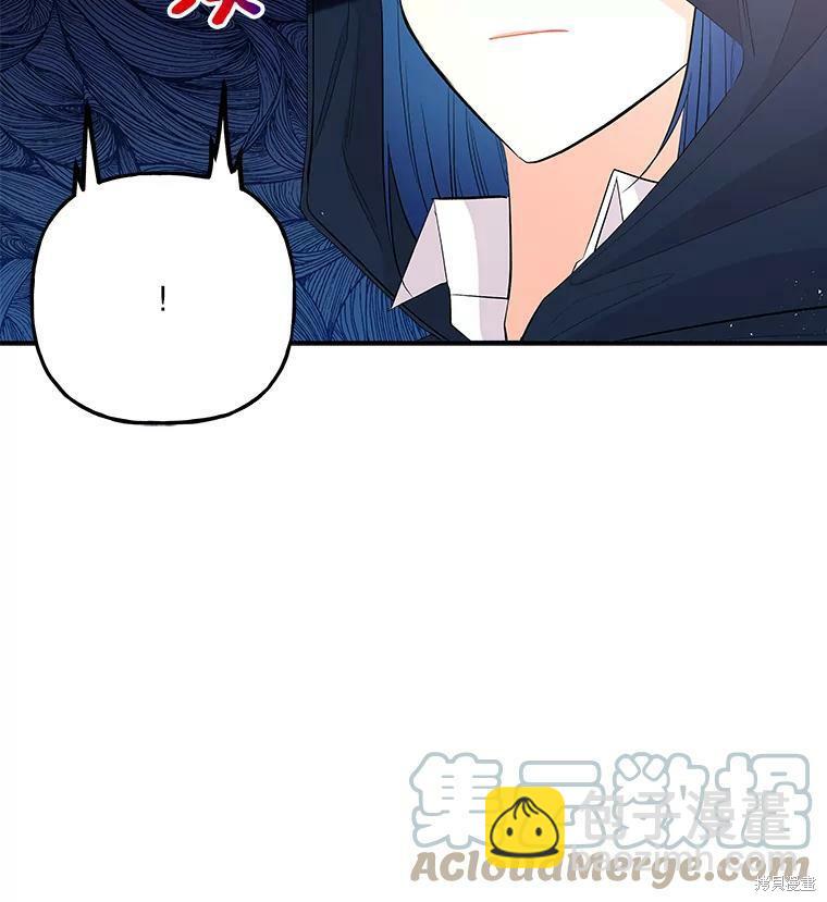 第71话8