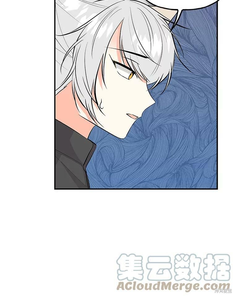 第71话80