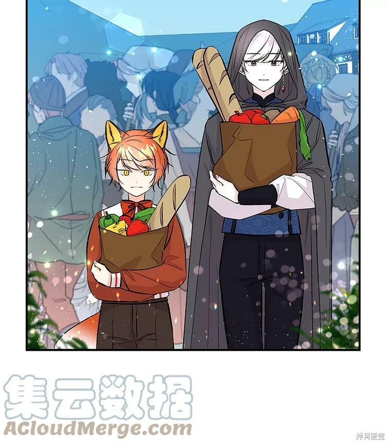 第71话84