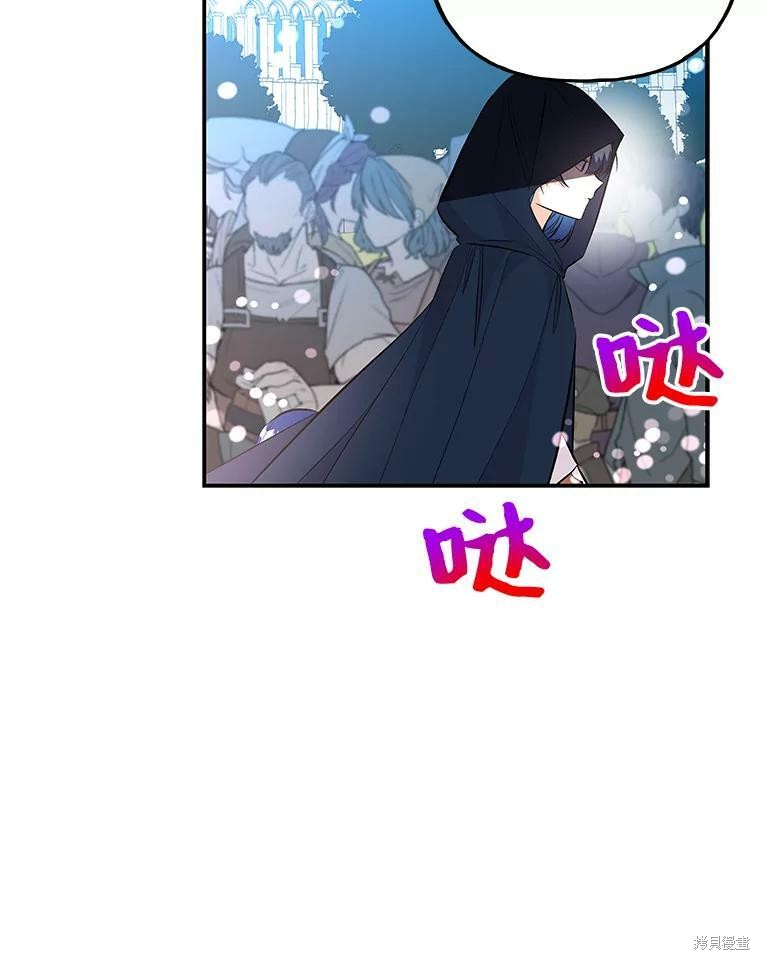 第71话87