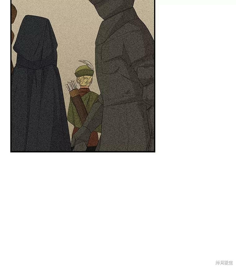 第71话95