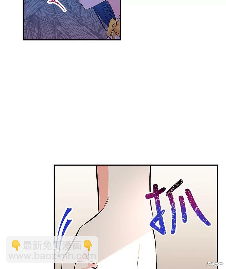 第71话99