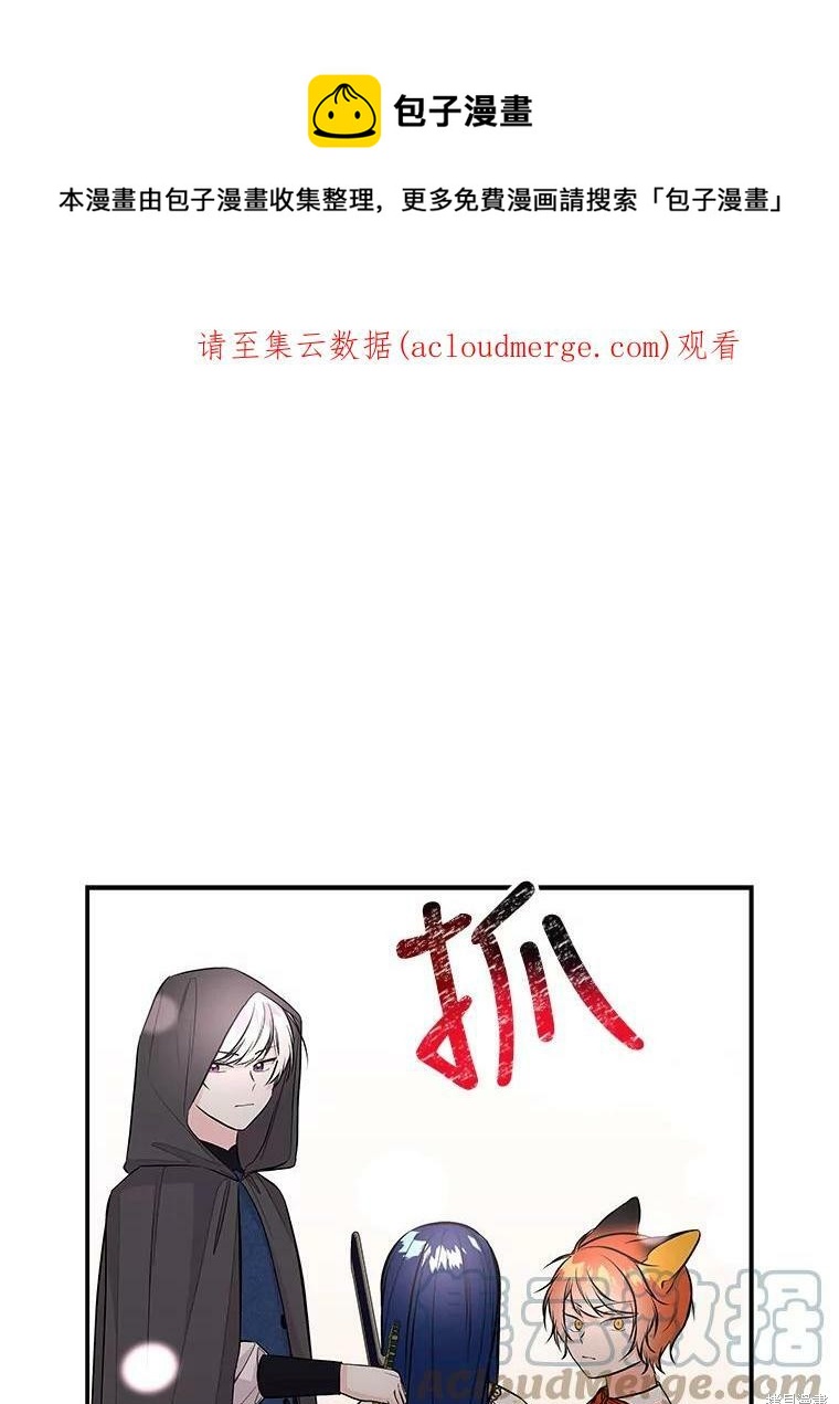 第72话0