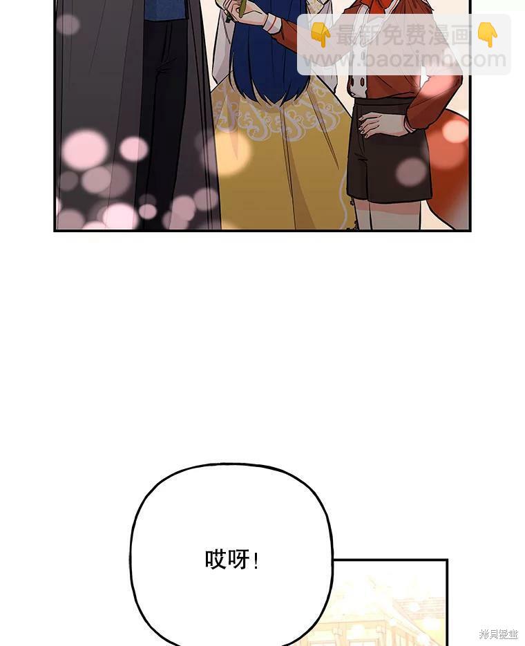 第72话1