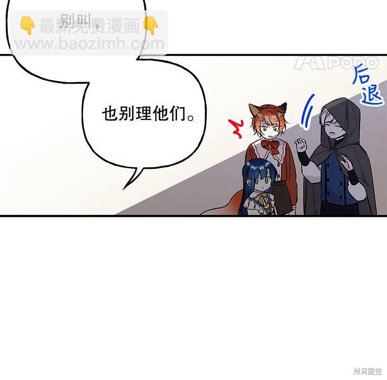 第72话25