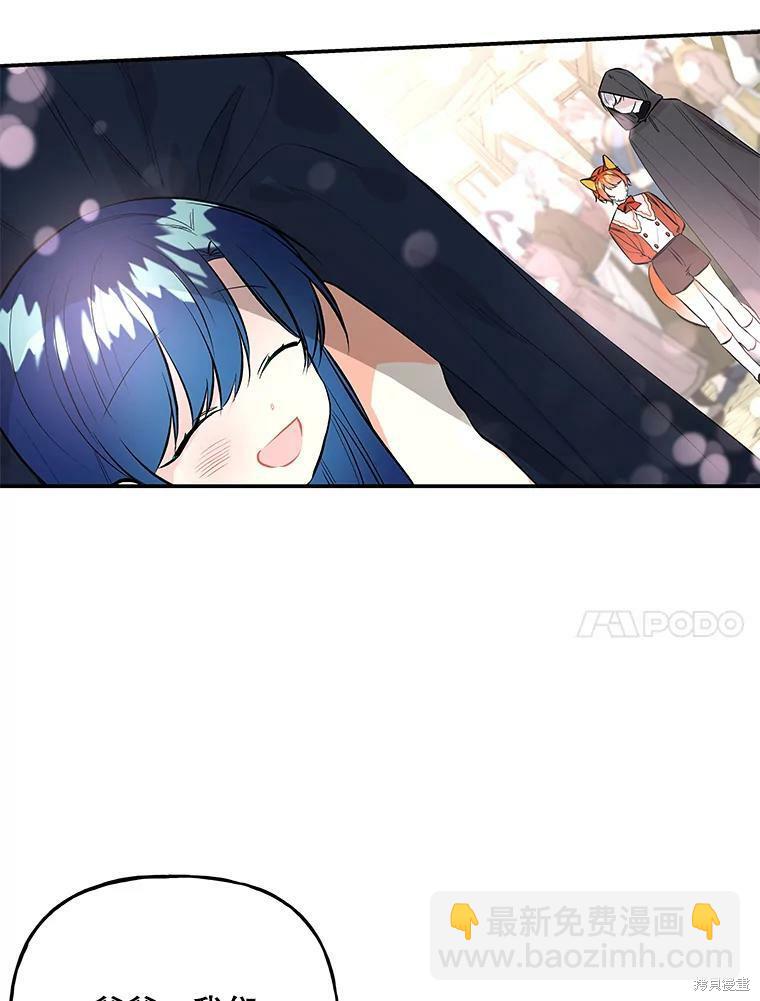 第72话28