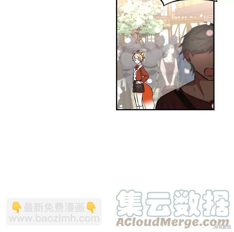第72话6