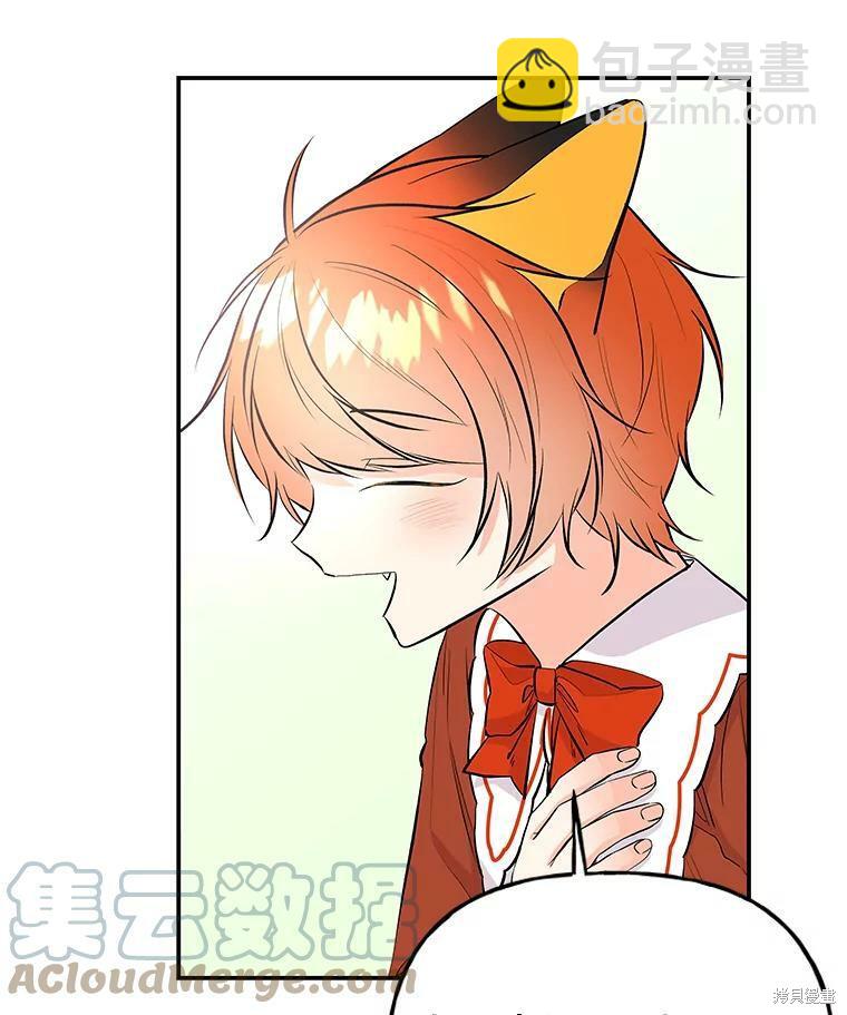 第72话81