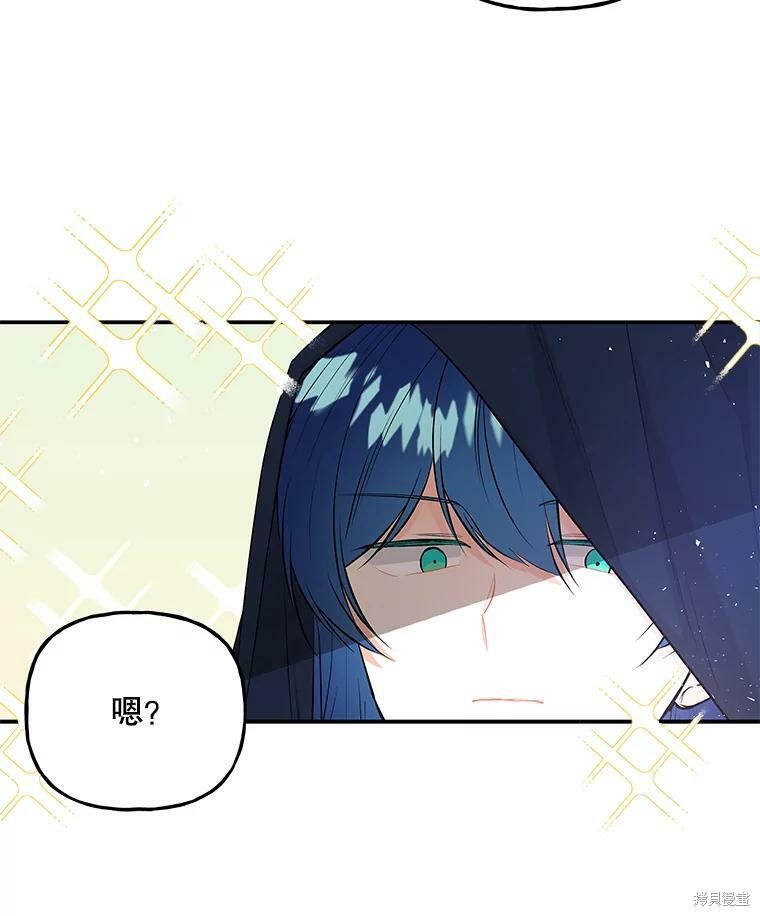 第72话85