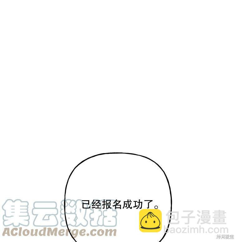 第72话90