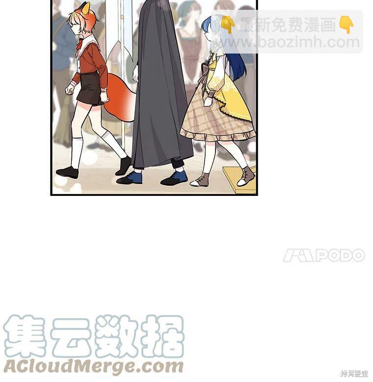 第72话93