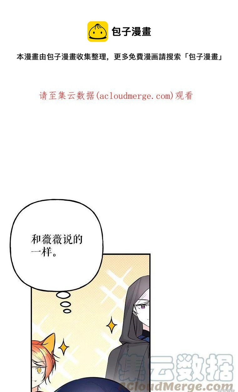 第73话0