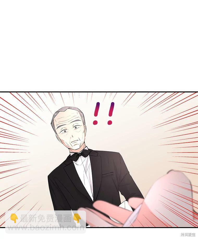 第73话19