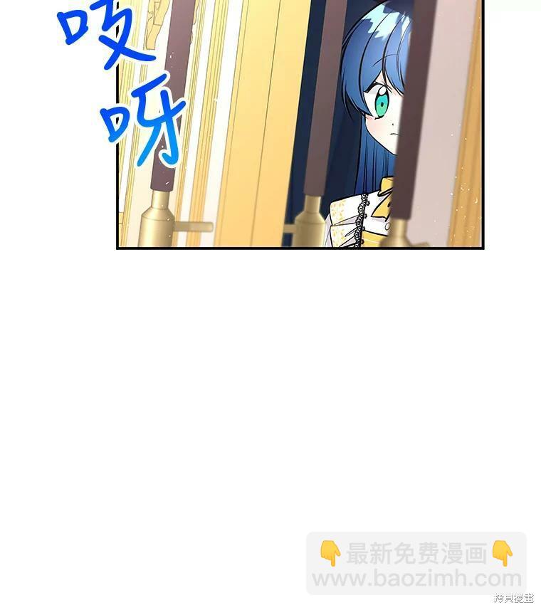 第73话26