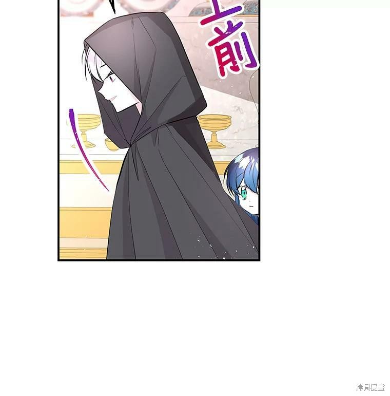 第73话29