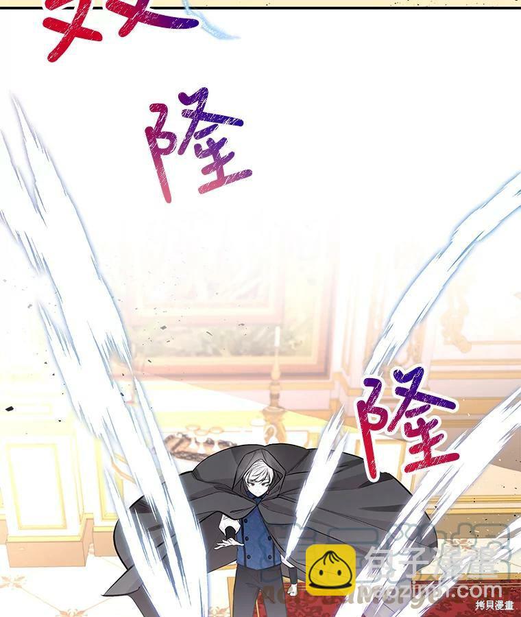第73话32