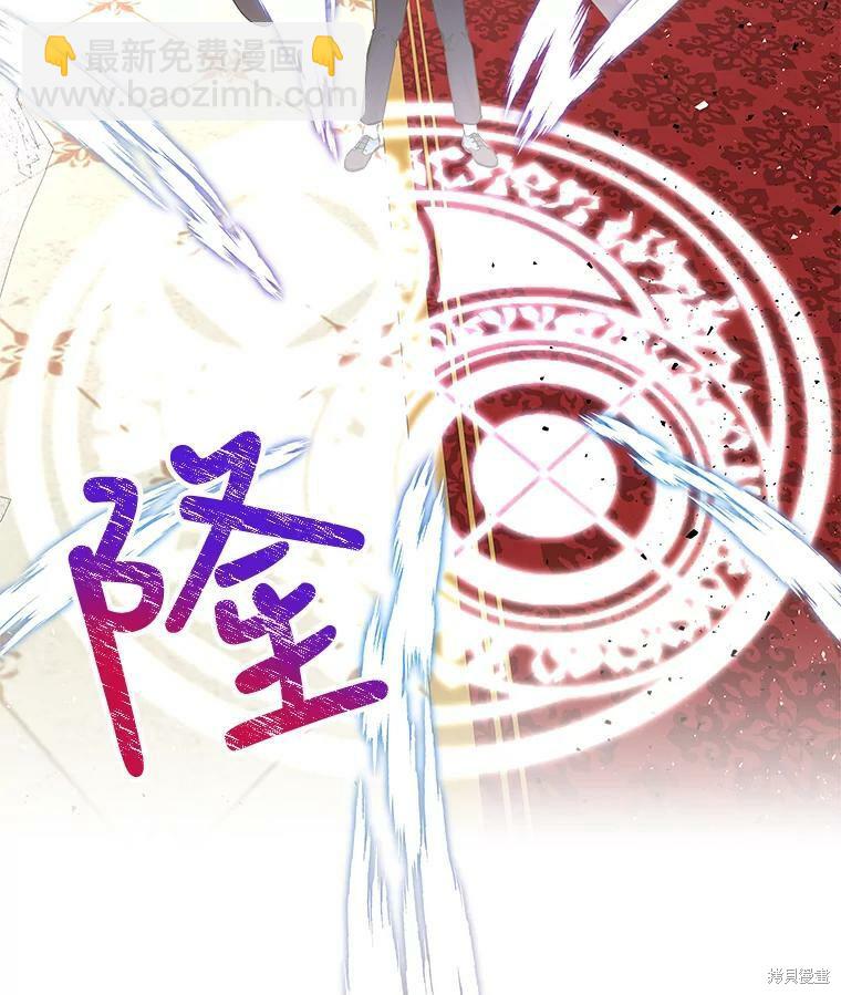 第73话33