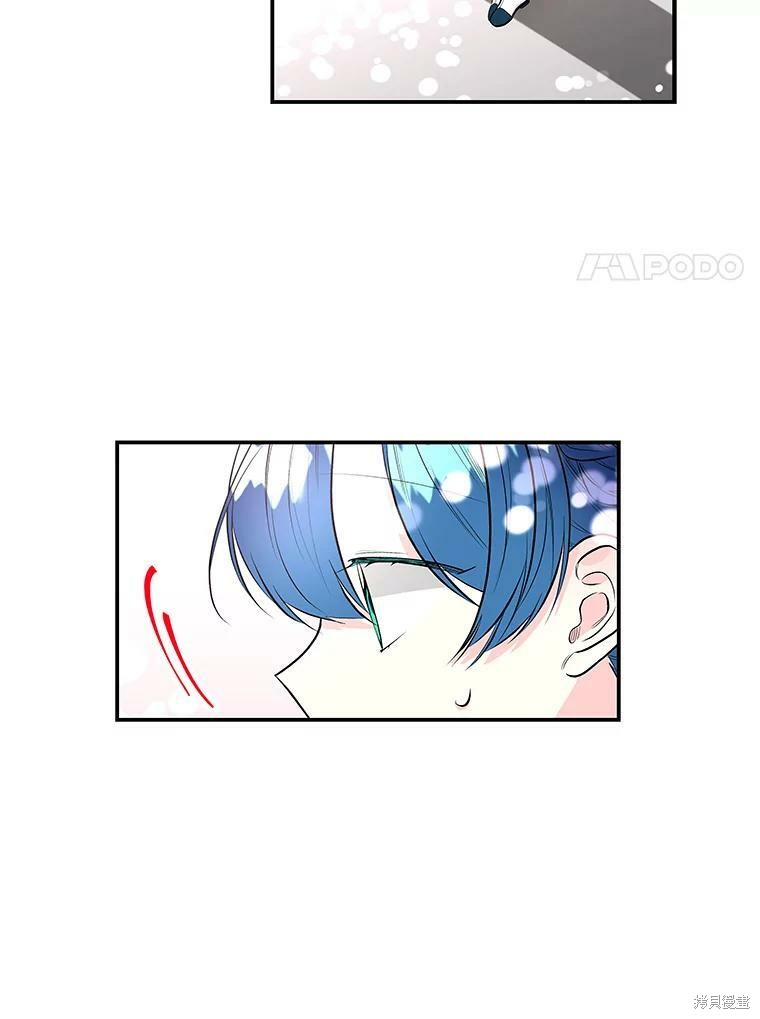 第73话95