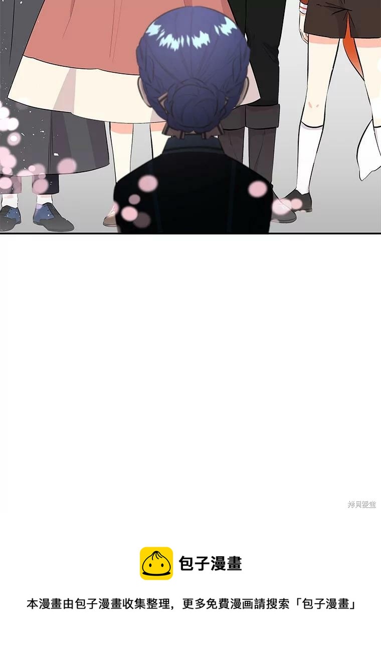 第73话97