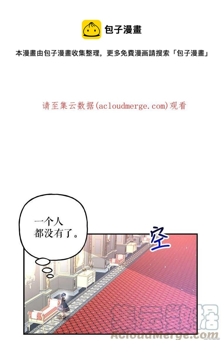 第75话0