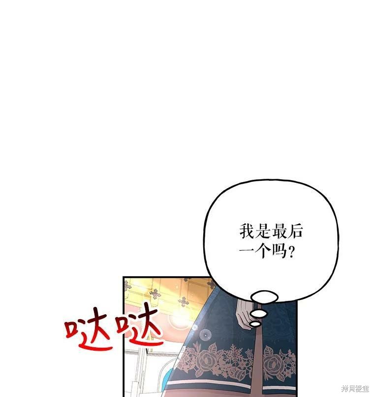 第75话1