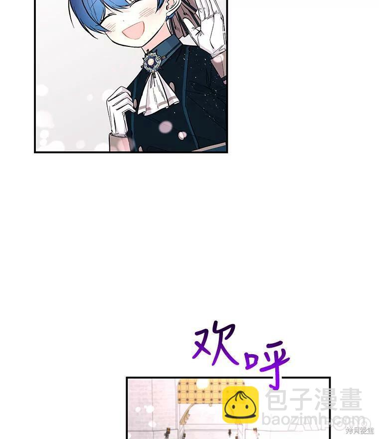 第75话19
