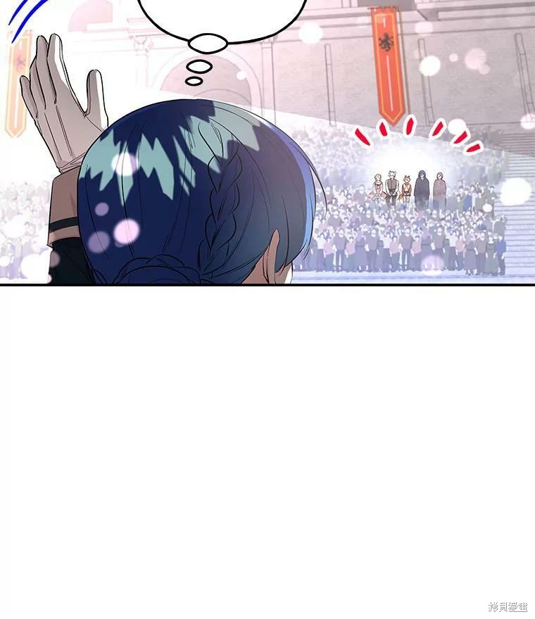 第75话21