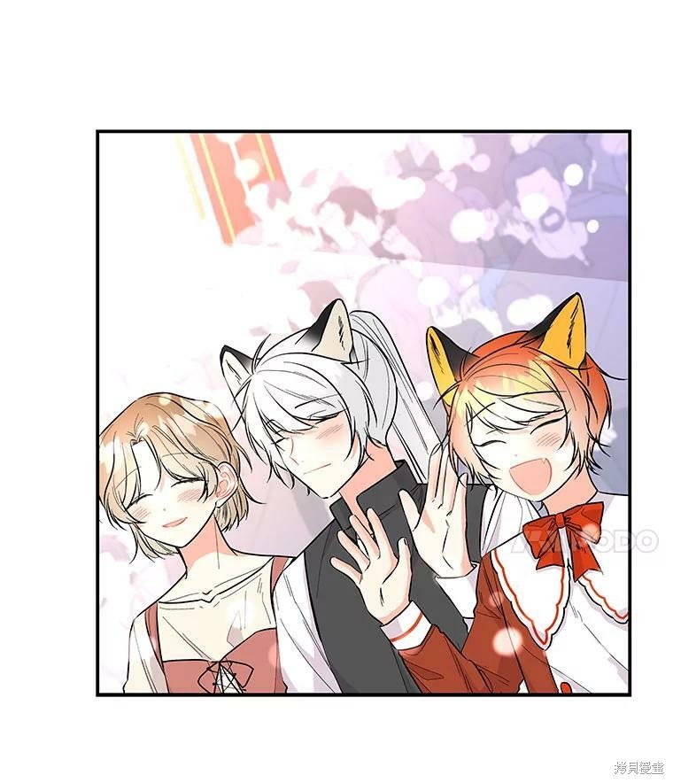 第75话22