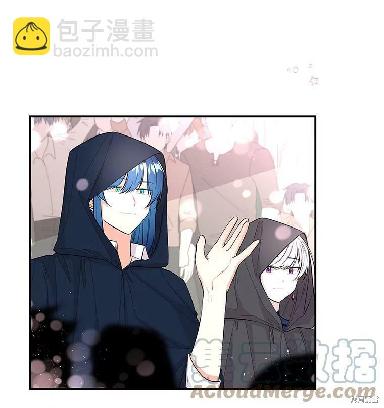 第75话23