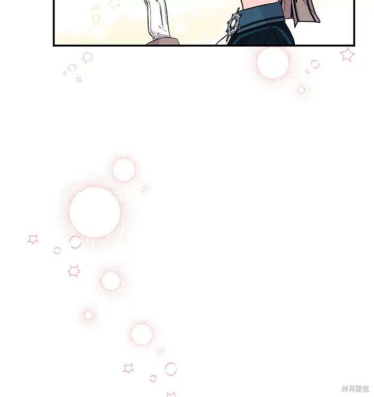 第75话25