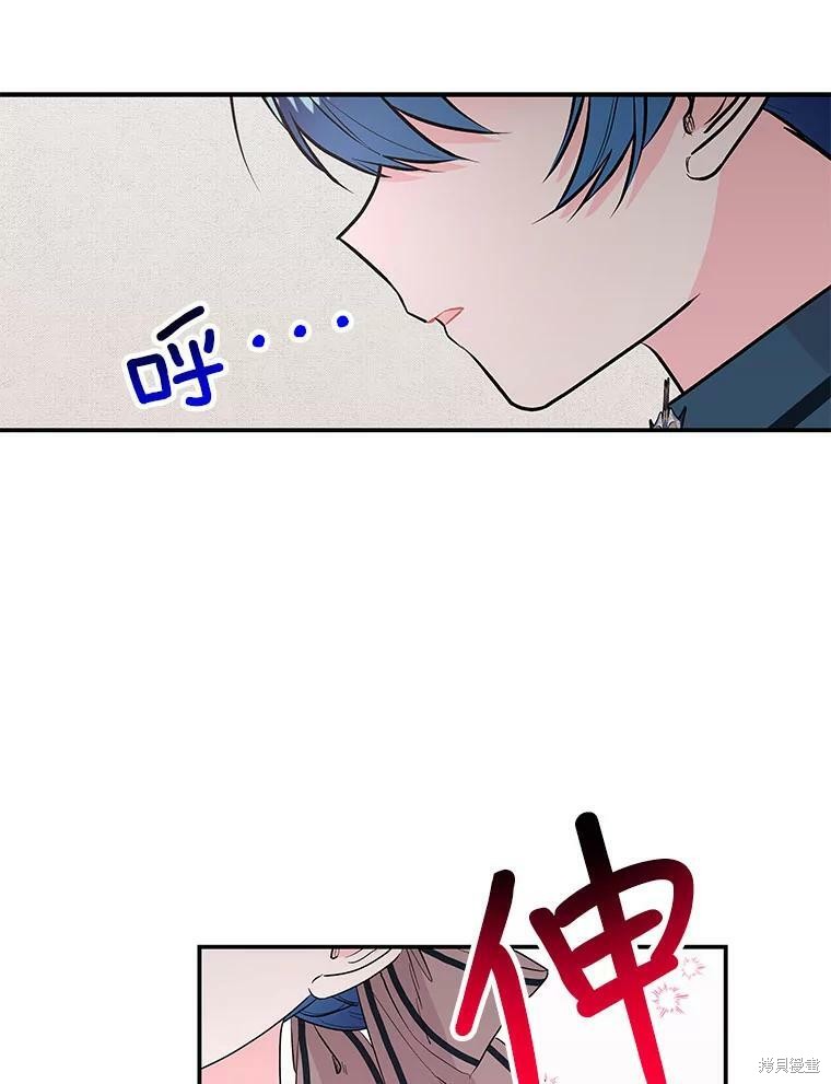 第75话27