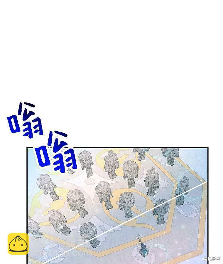 第75话34