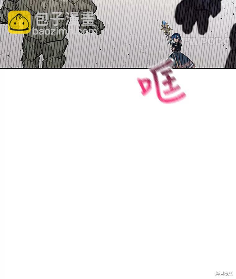 第75话37