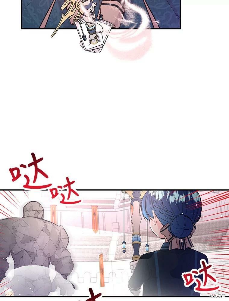 第75话39