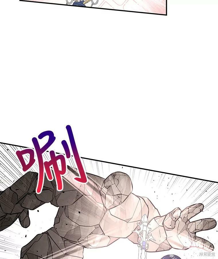 第75话45