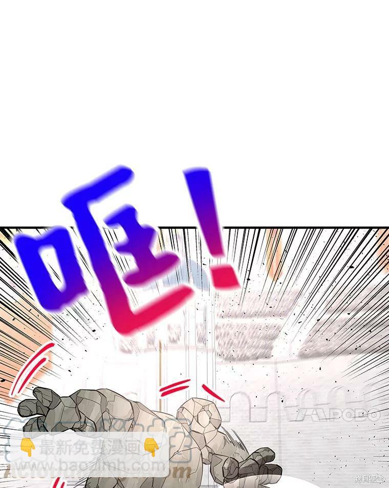 第75话54